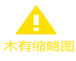 大极品传奇运九套需要高级项链搭配