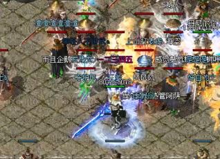 除了打怪还能怎么在冰雪传奇私服中得到装备