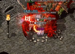 新热血传奇SF高血道士是最受欢迎的群体