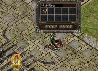 敏捷属性高躲避可以更好地利用法师