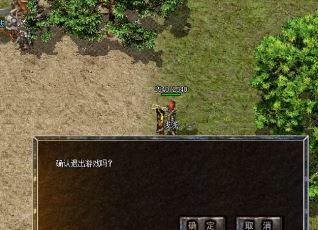 单职业微端传奇中大家都常用哪些戒指